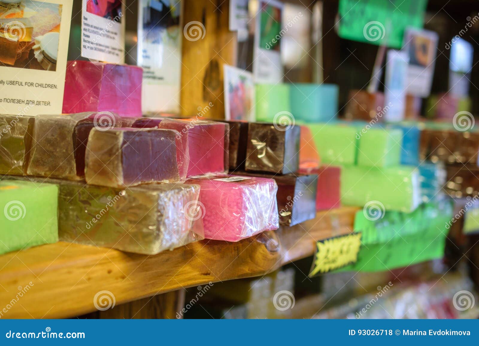 Multicolored Soap in the Store in Larnaca, Cyprus Stock Photo Image