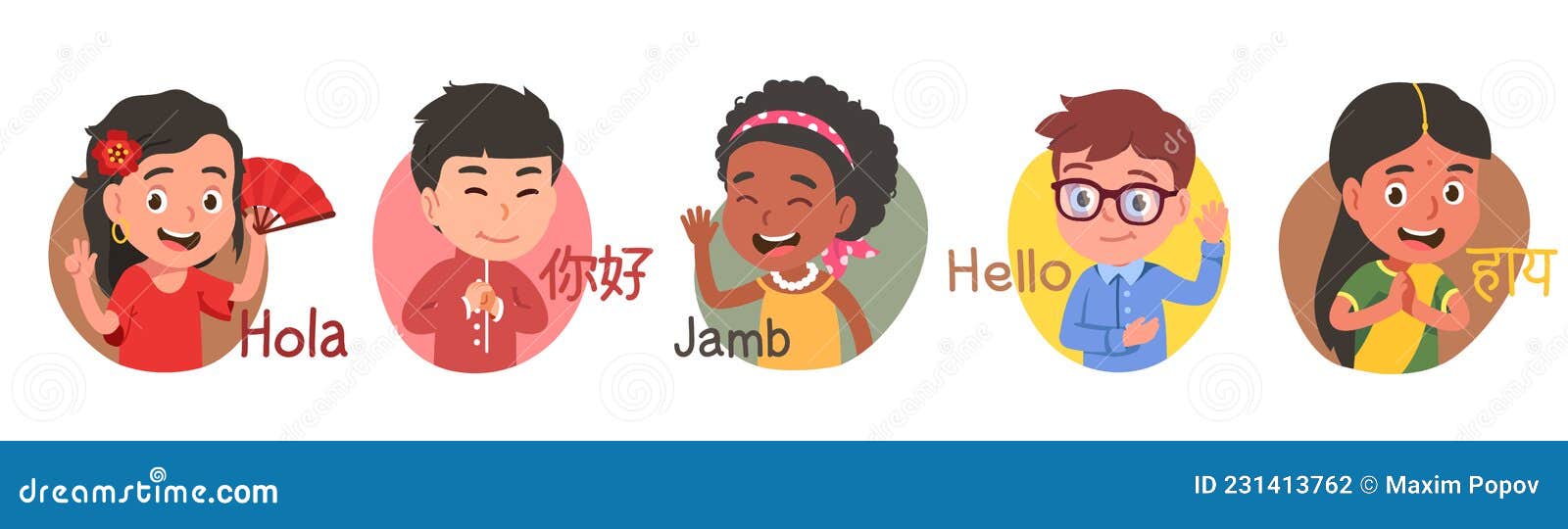 Multiethnic Kids Say Hello In Different Languages Stock Vector Multiethnic Kids Say Hello In Different Languages Stock Vector