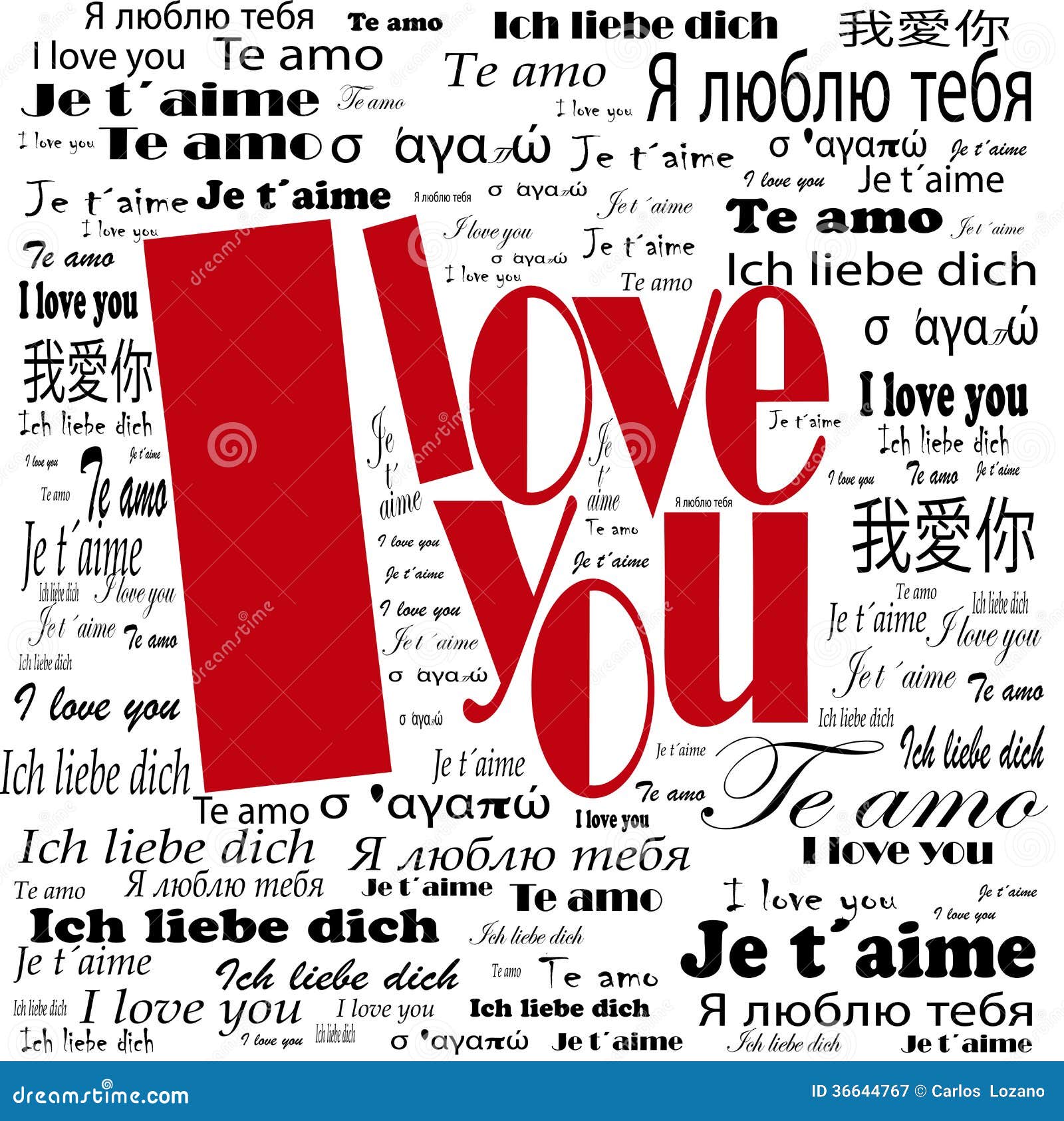 My Image 10