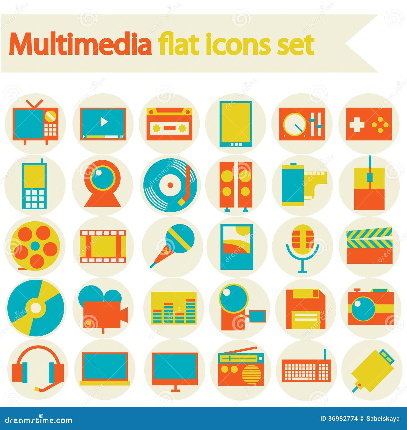 Multimedia flat icons set stock vector. Illustration of instrument