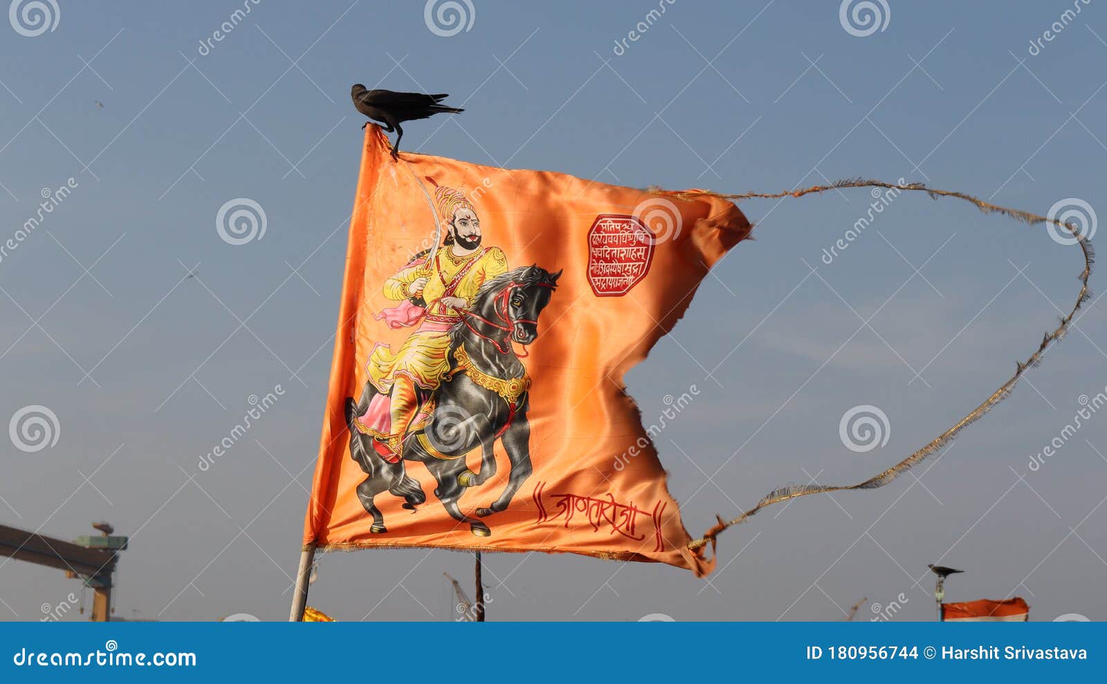 Maratha Flag Stock Photos - Free & Royalty-Free Stock Photos from Dreamstime Maratha Flag Stock Photos - Free & Royalty-Free Stock Photos from Dreamstime