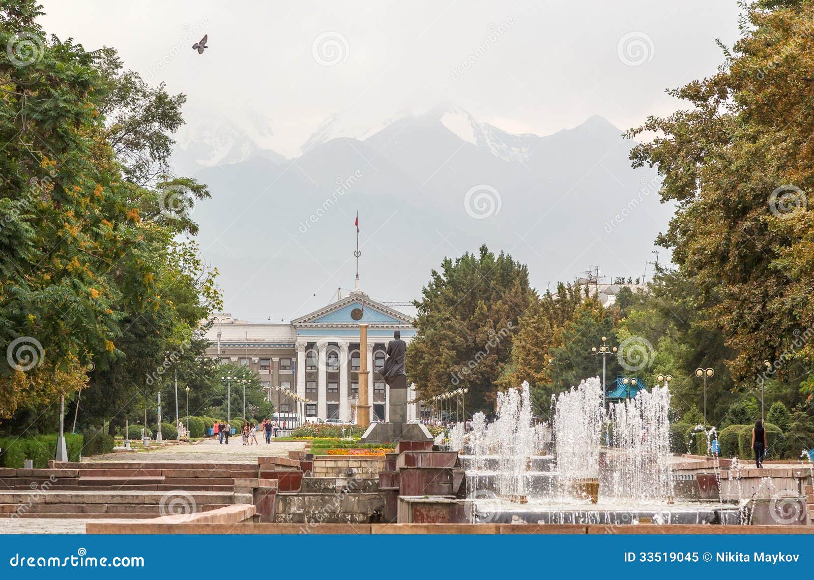 municipality of bishkek
