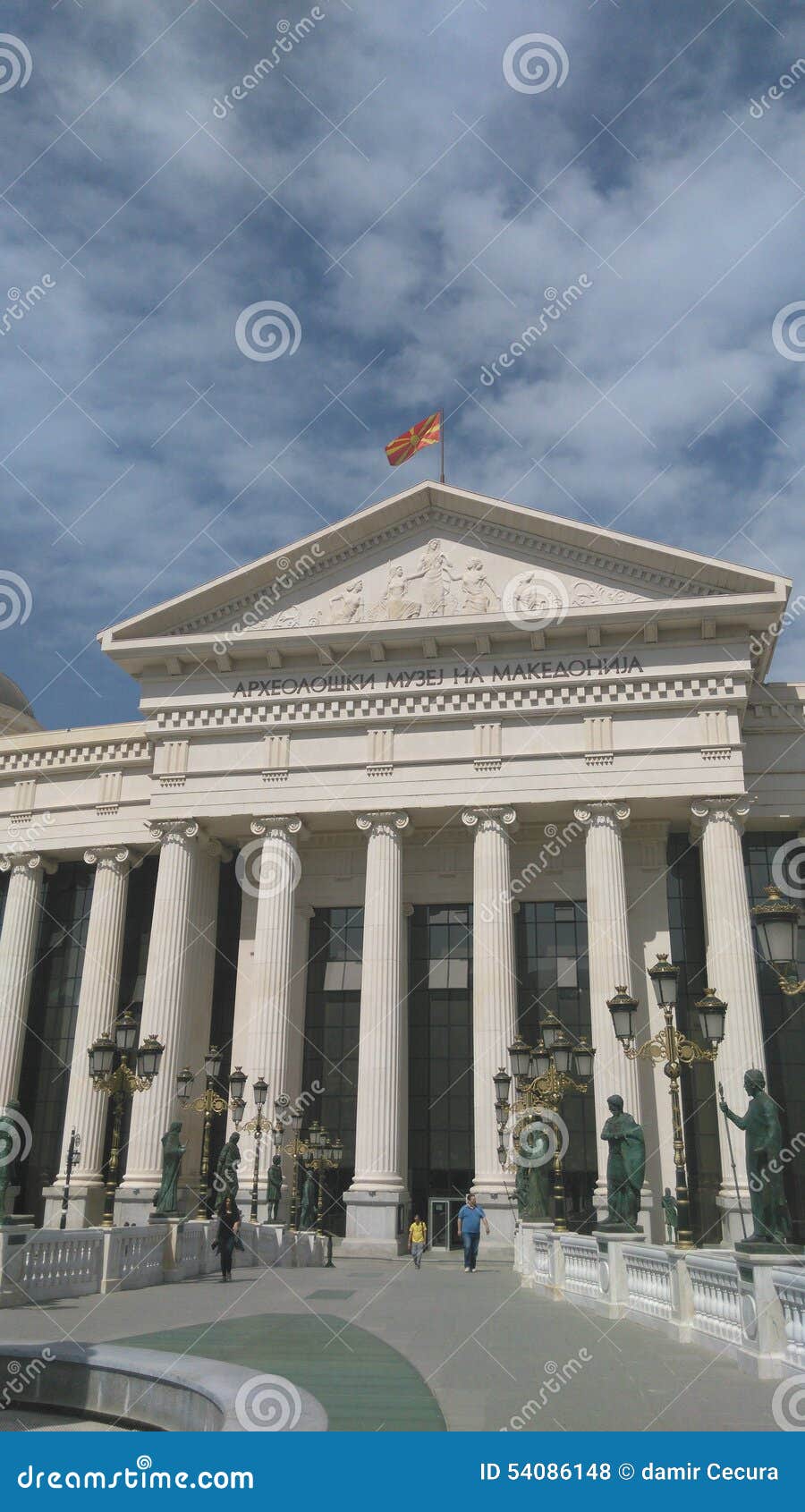Museum editorial stock photo. Image of macedonia, arheology 54086148