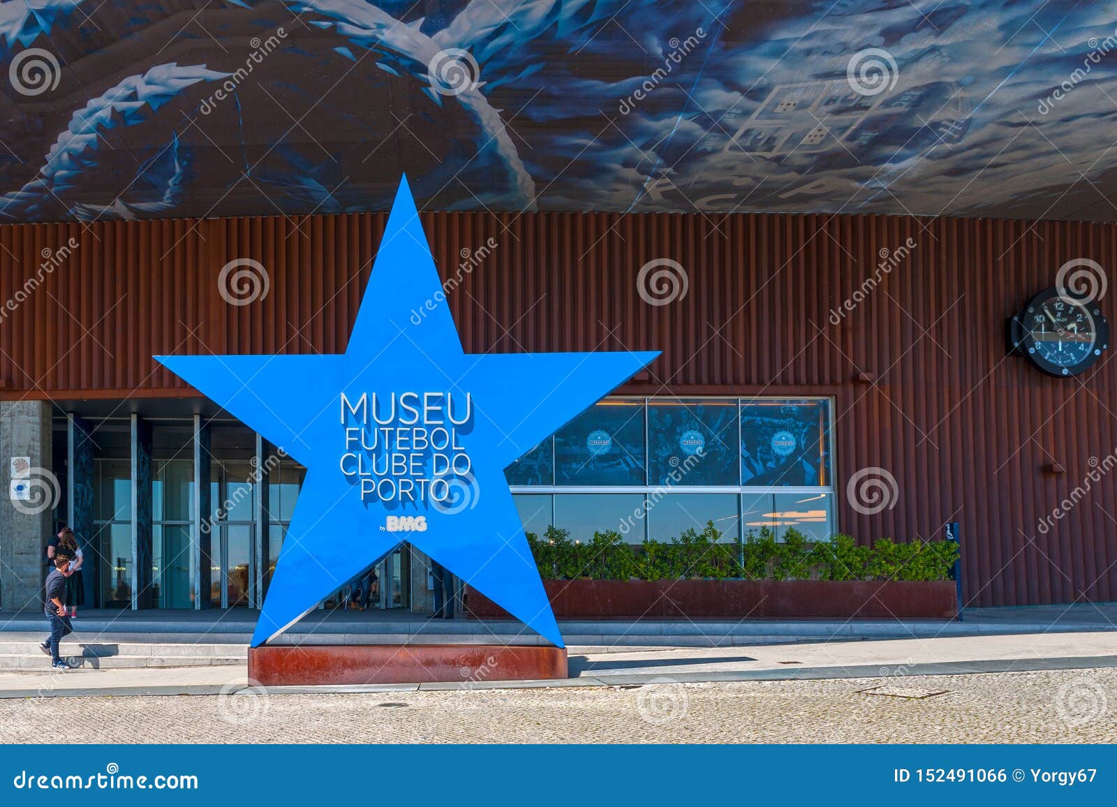 Museu FC Porto