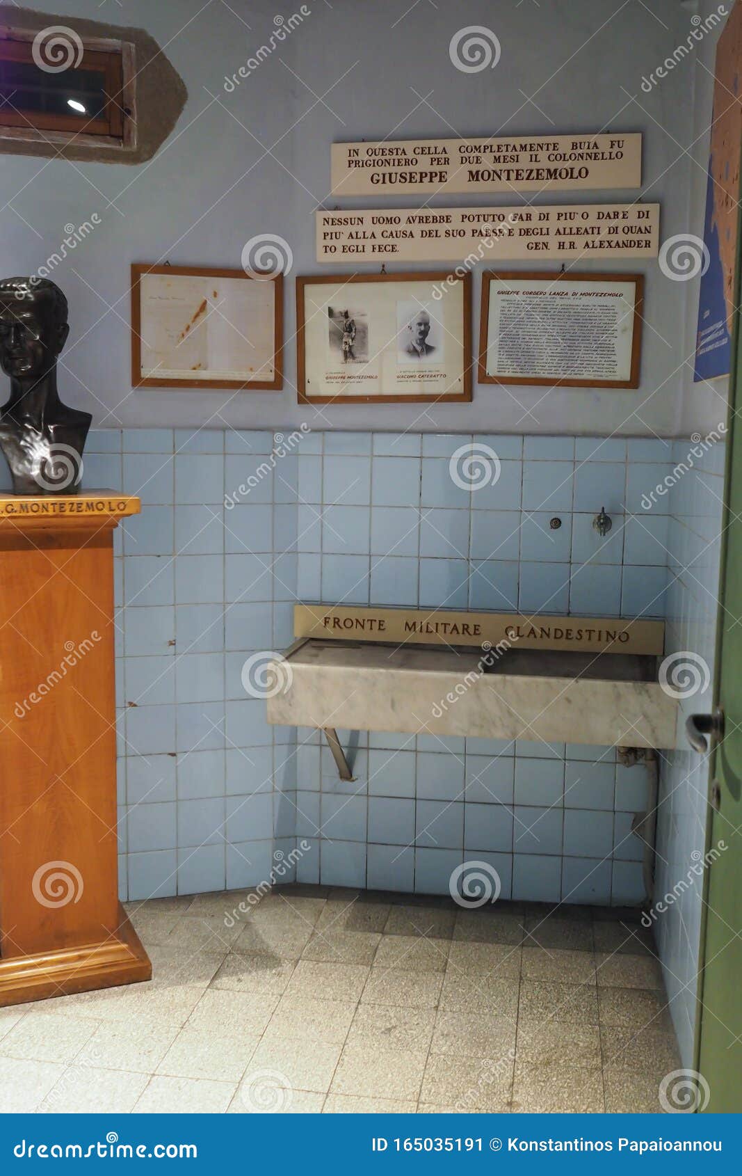 Museum Of The Liberation Of Rome Italy Editorial Photo Image Of