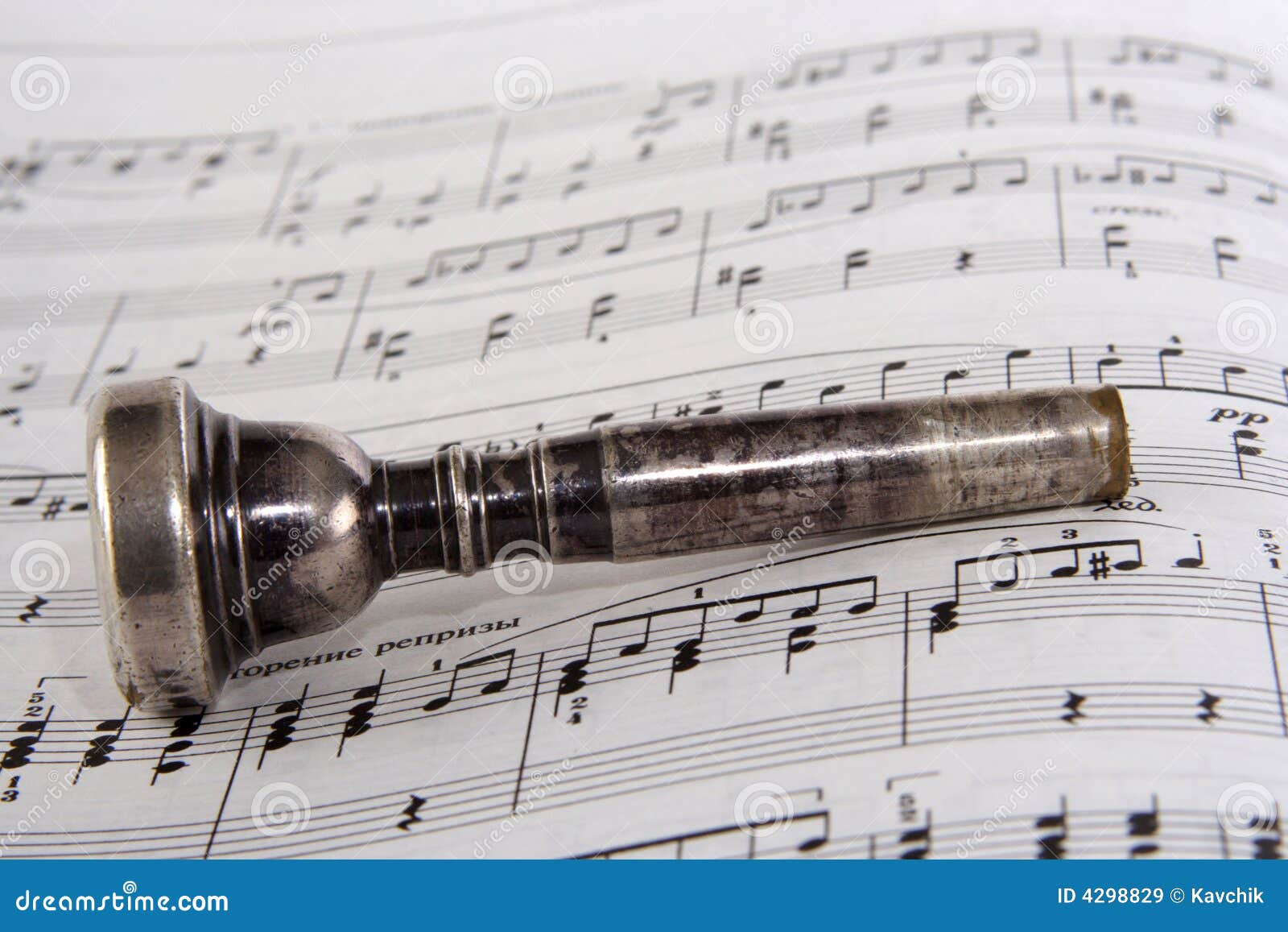 Music and mouthpiece stock image. Image of arts 4298829