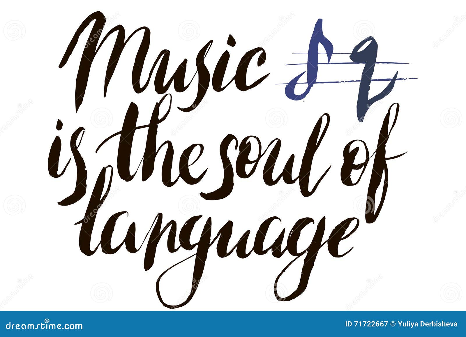 Soul Written In Hindi Text. Atma Hindi Calligraphy Cartoon Vector