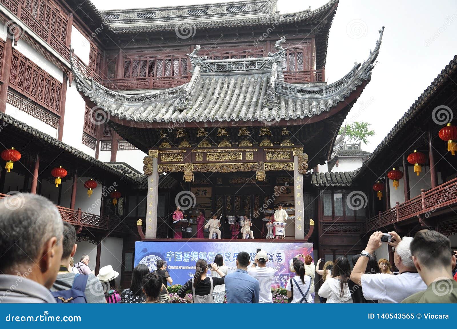 Shanghai 2nd May Royal Stage In Yu Garden From Downtown Of