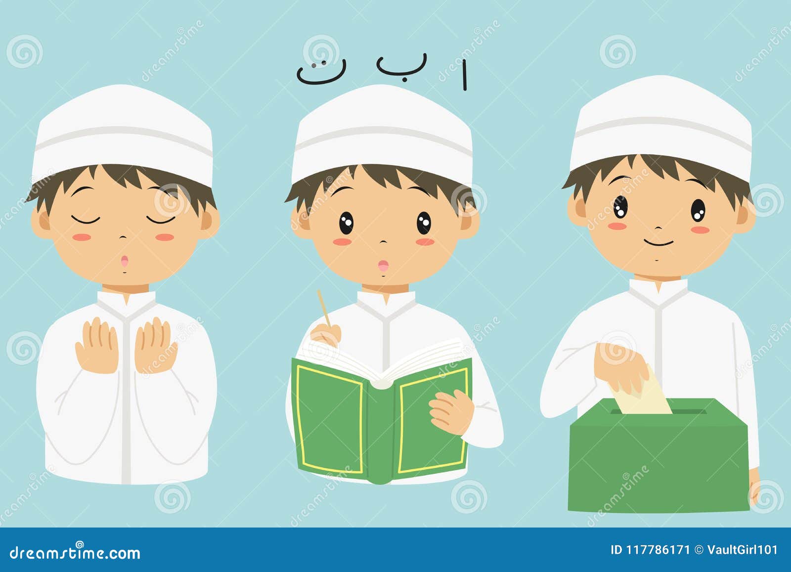 Muslim Boy Cartoon Vector Collection Stock Vector Illustration Of