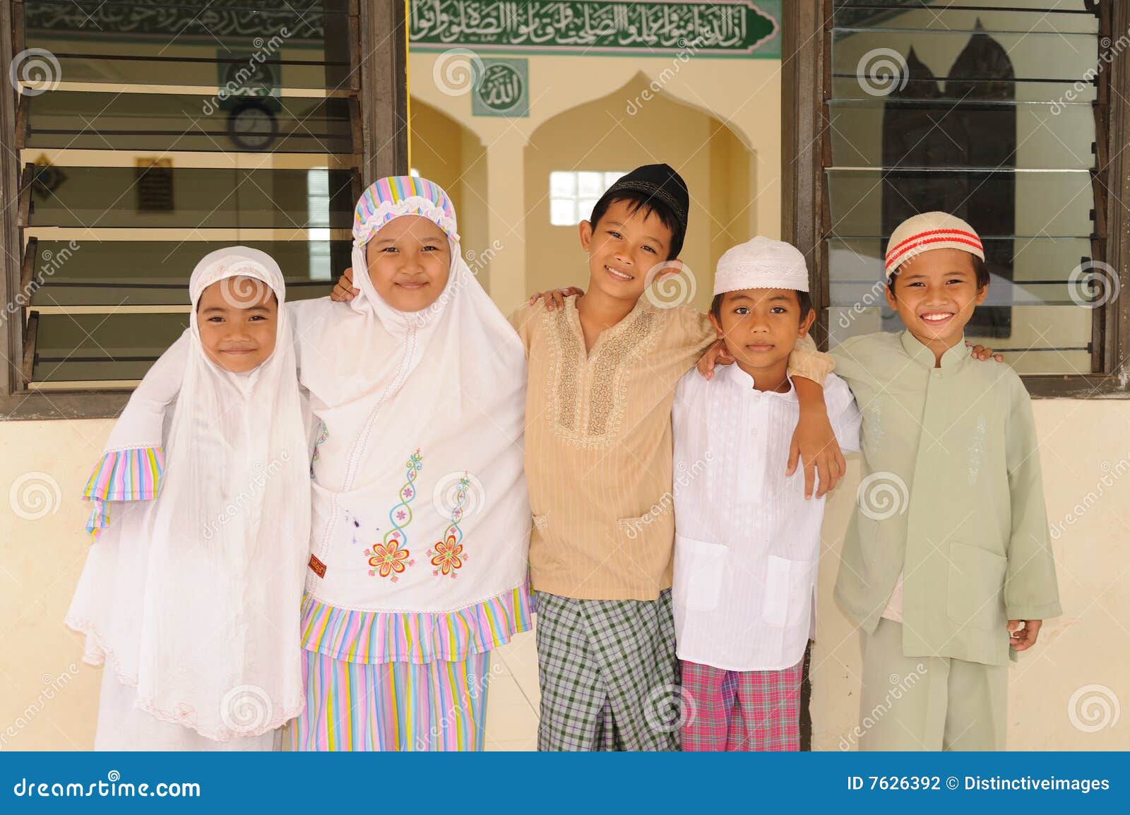 muslim kids