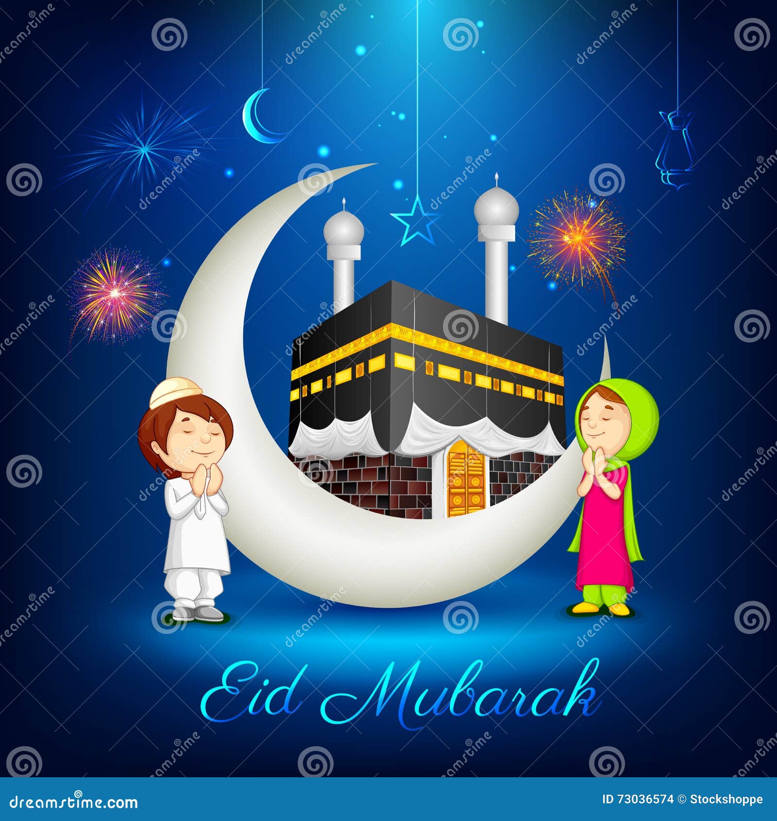 Muslim Kids Offering Namaaz For Eid Vector Illustration 