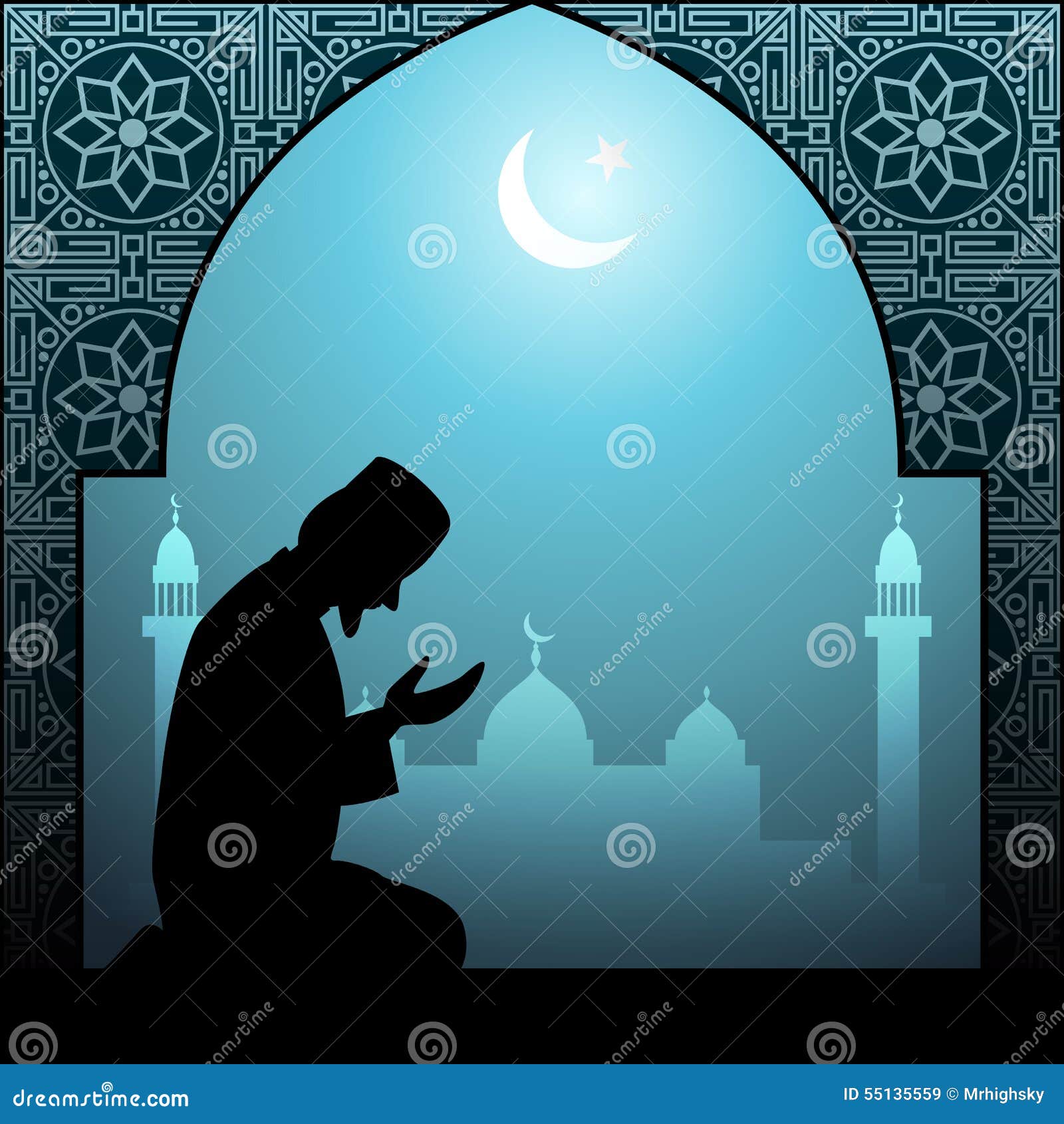 Muslim Man Praying Islamic Illustration Stock Vector 