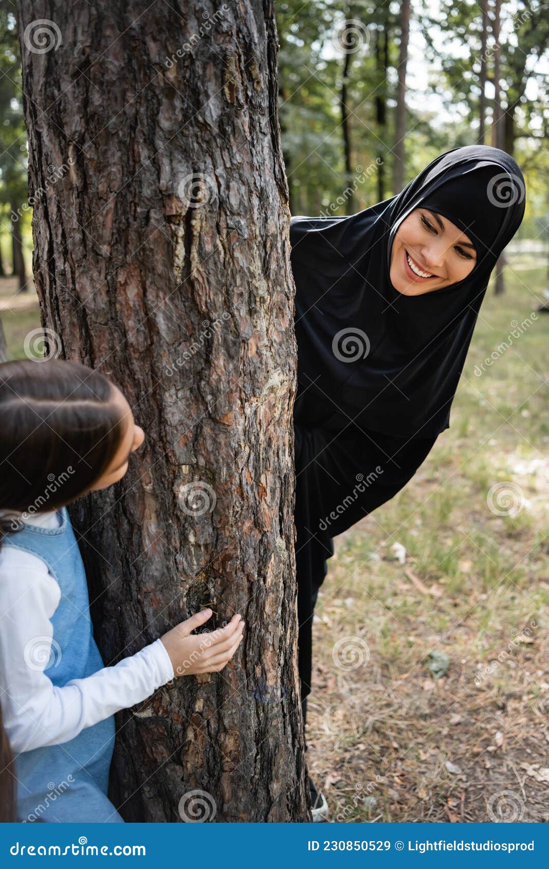 Muslim Mother In Hijab Looking At Stock Image Image Of Motherhood 