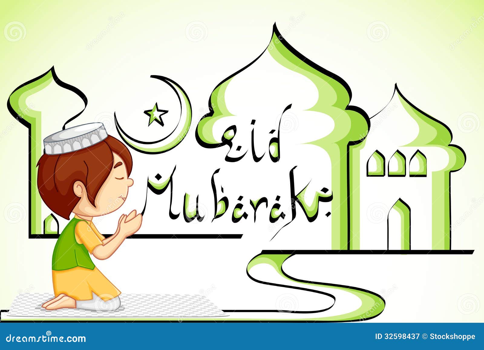 Muslim Offering Namaaz For Eid Royalty Free Stock 