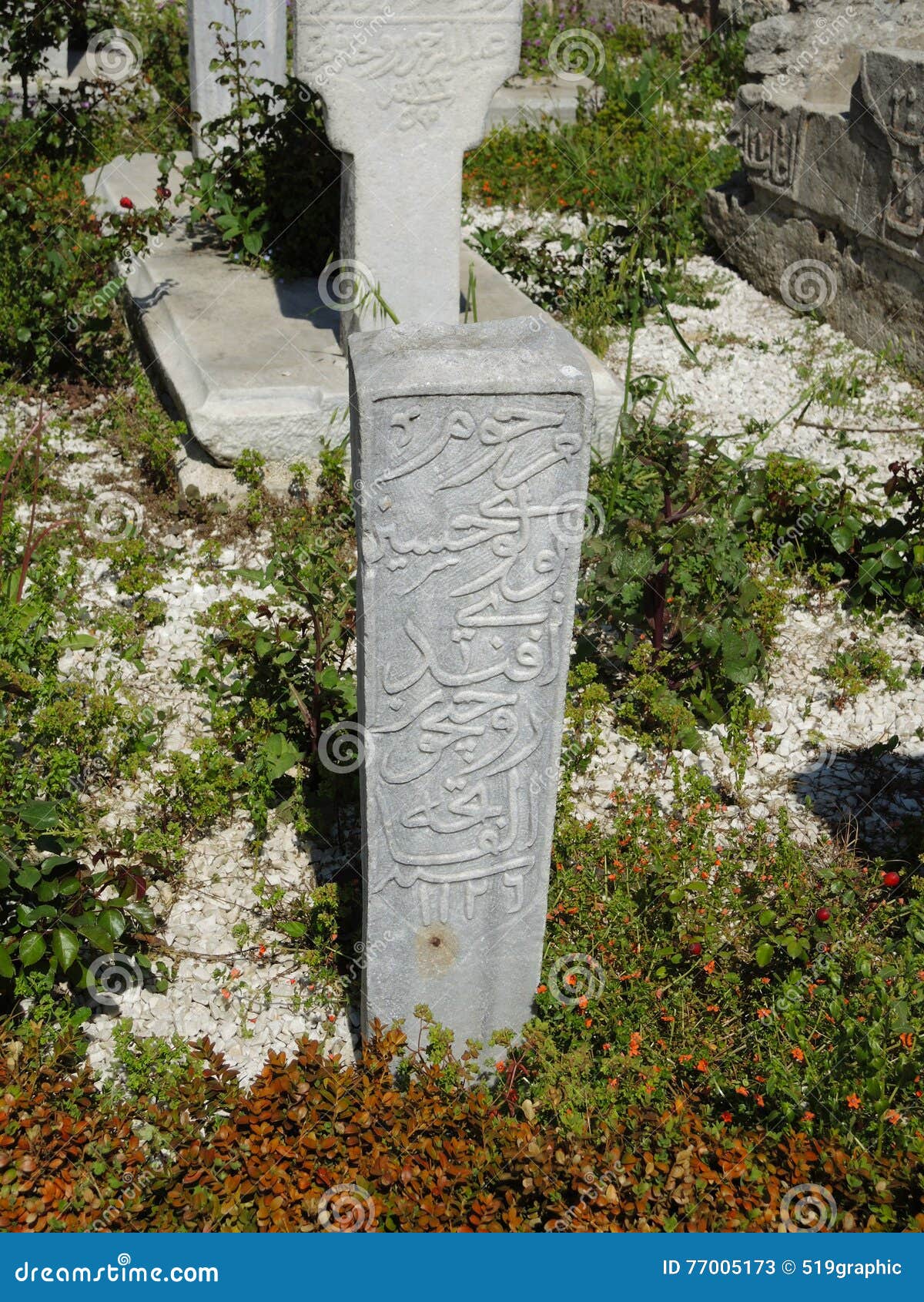 Muslim tomb in Turkey. stock image. Image of islam, garden 77005173