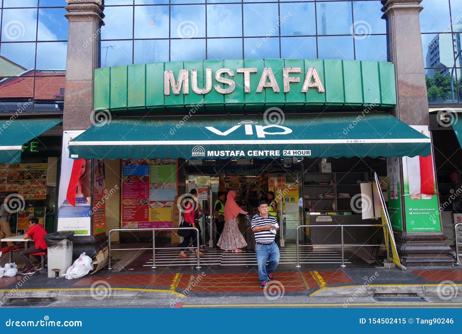 mustafa center mustafa center