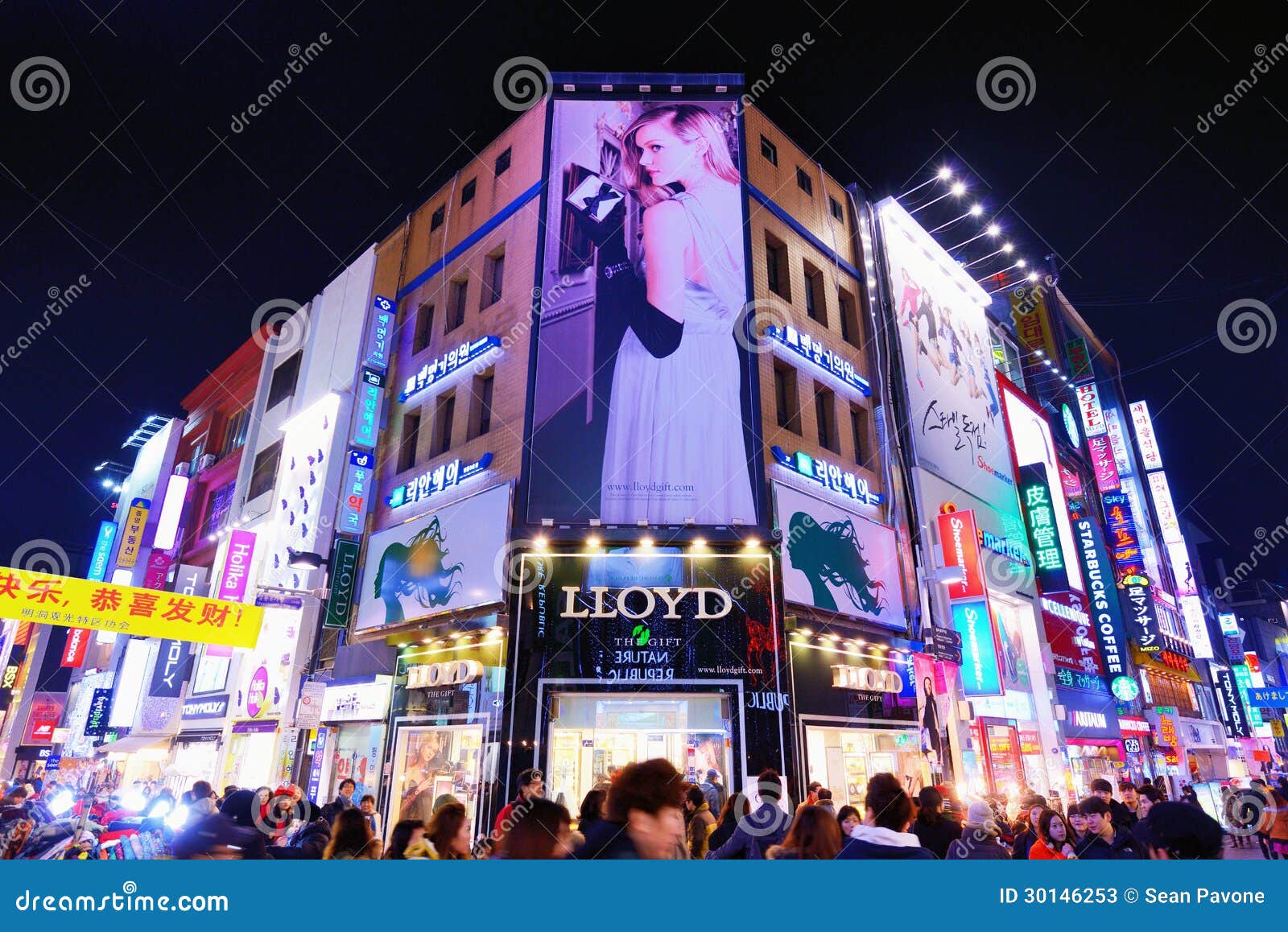 Neon Lights Of Seoul Editorial Stock Photo - Image: 30146253