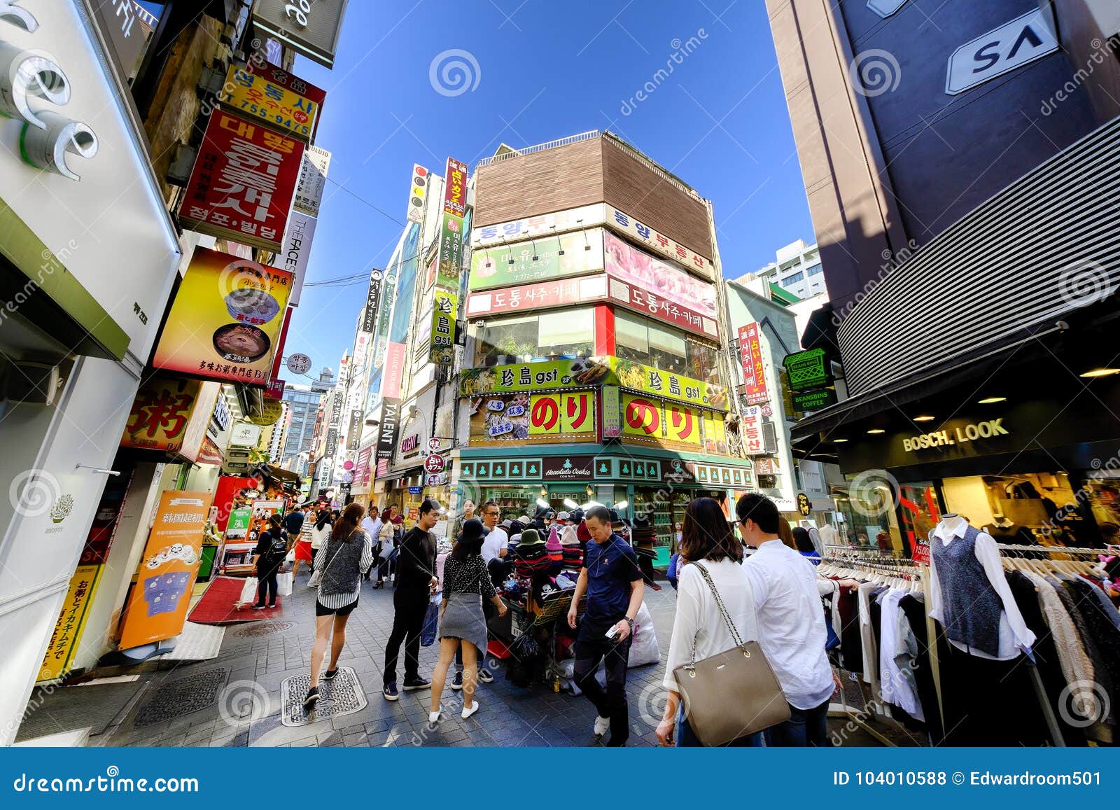 Myeong Shopping  Street Korea  Editorial Stock Photo 