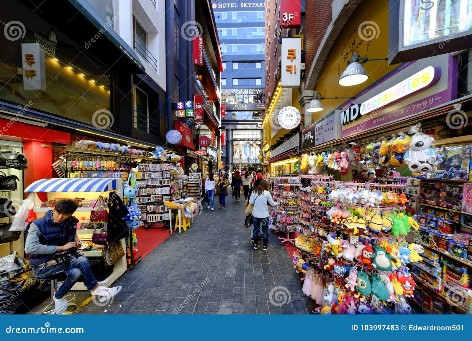 Myeong Shopping  Street Korea  Editorial Stock Photo 