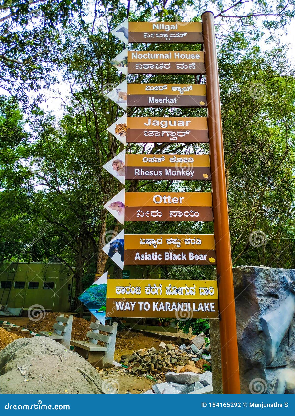 Closeup of Zoo Path and Animals Location Directions, Sign and Symbol in Mysore Zoo. Animal Names in a Kannada and English Language Editorial Photography - Image of elephant, arrow: 184165292 Closeup of Zoo Path and Animals Location Directions, Sign and Symbol in Mysore Zoo. Animal Names in a Kannada and English Language Editorial Photography - Image of elephant, arrow: 184165292
