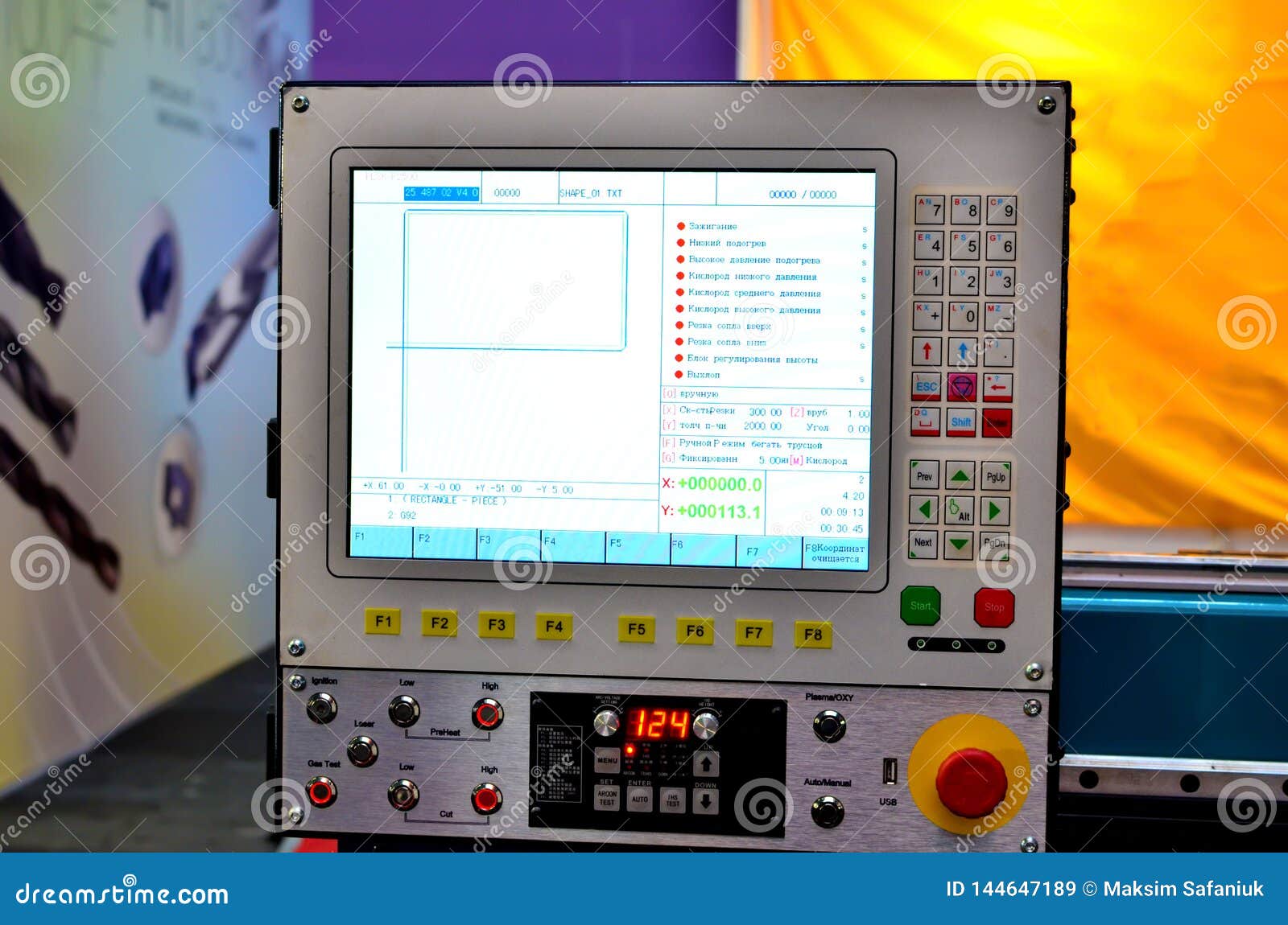 cnc simulator free download deutsch cnc simulator free download deutsch