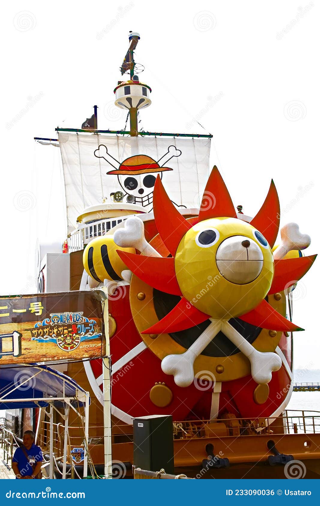 Thousand Sunny Ship from Anime Cartoon One Piece Editorial Photo