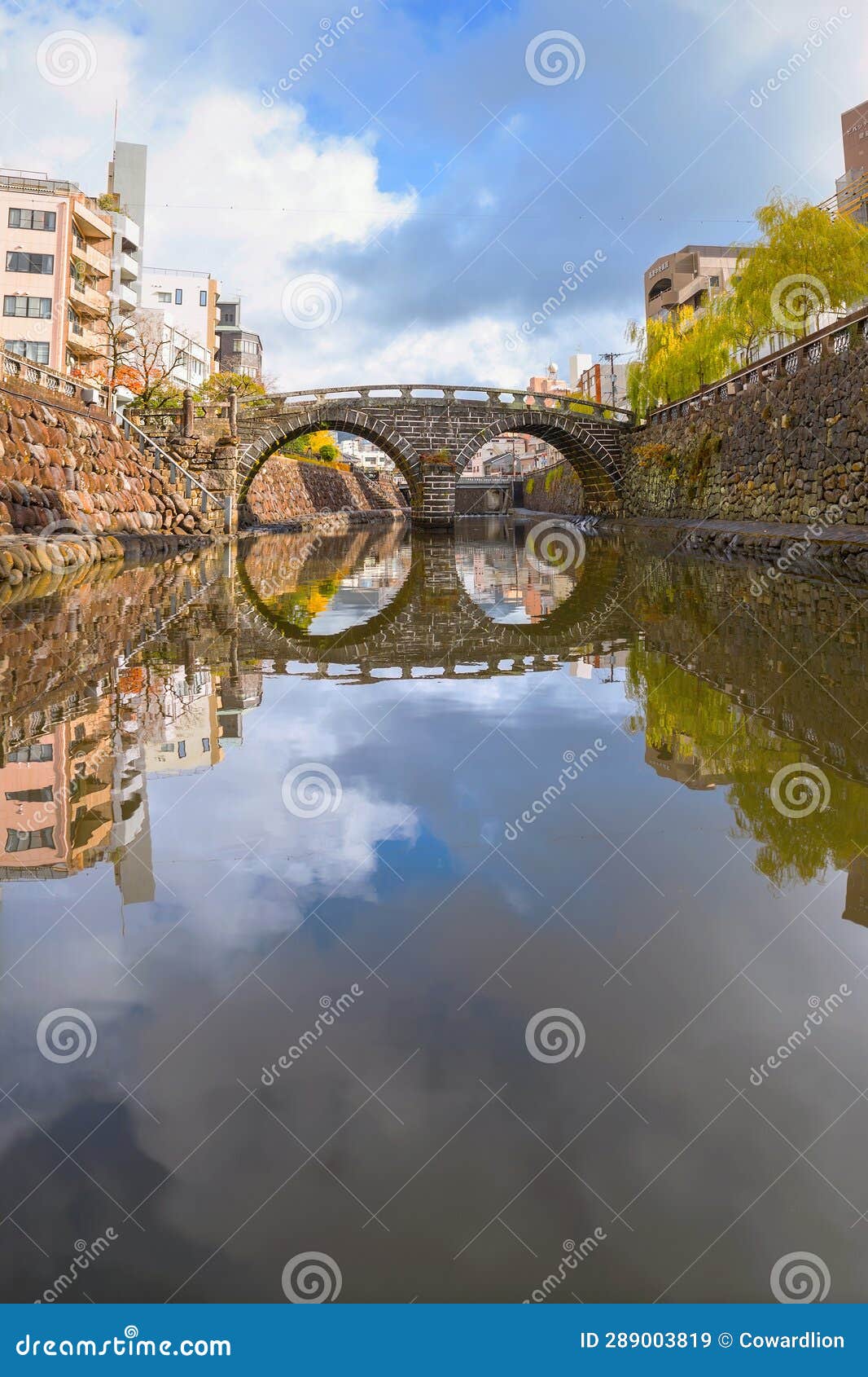 meganebashi bridge is the most remarkable of several stone bridges. the bridge gets its name from