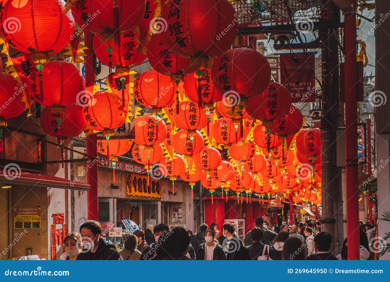 Does Japan celebrate Lunar New Year?