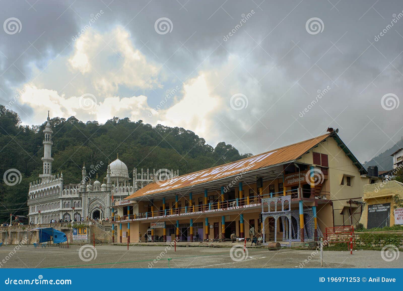 Nainital Sport Ground in Front of Jama Masjid Tallital, Nainital
