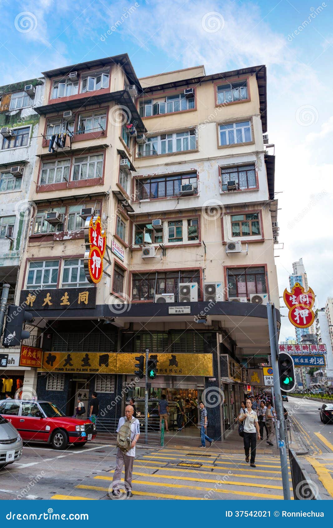 Nam Cheong Street Pawn Shop Em Hong Kong Foto Editorial - Imagem