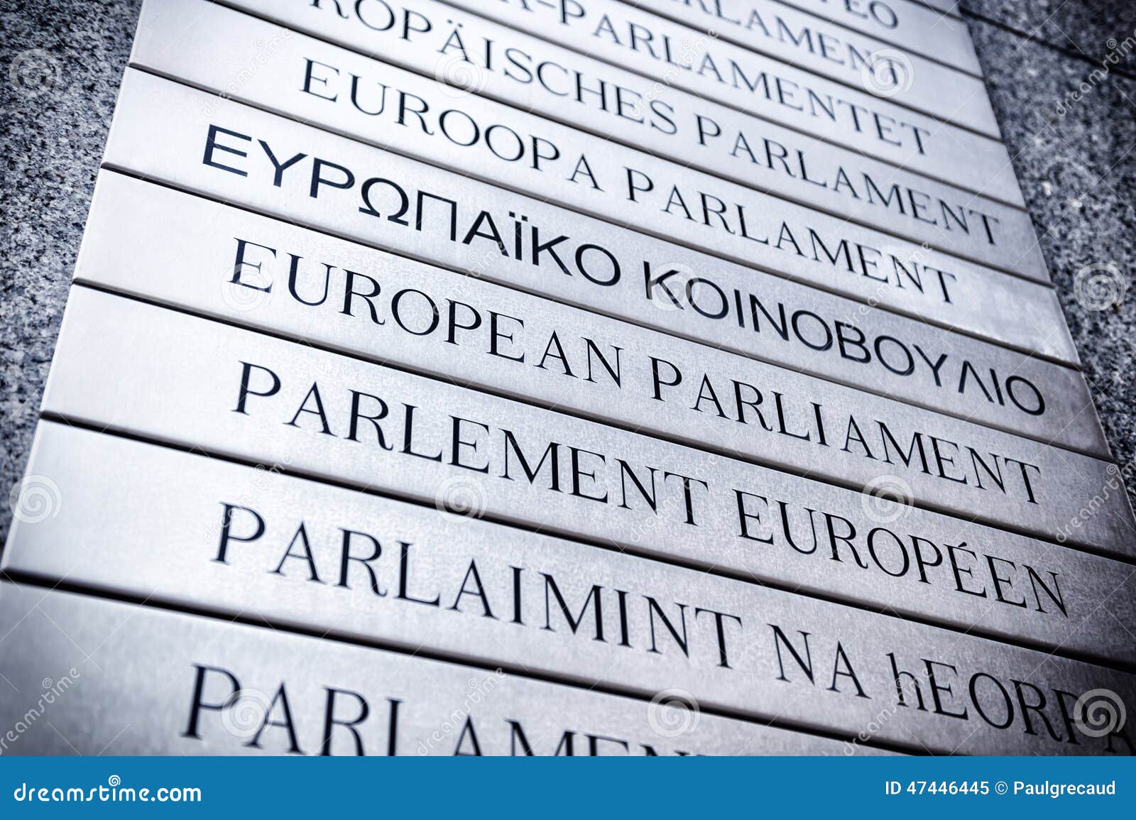nameplate in front of the european parliament. brussels, belgium