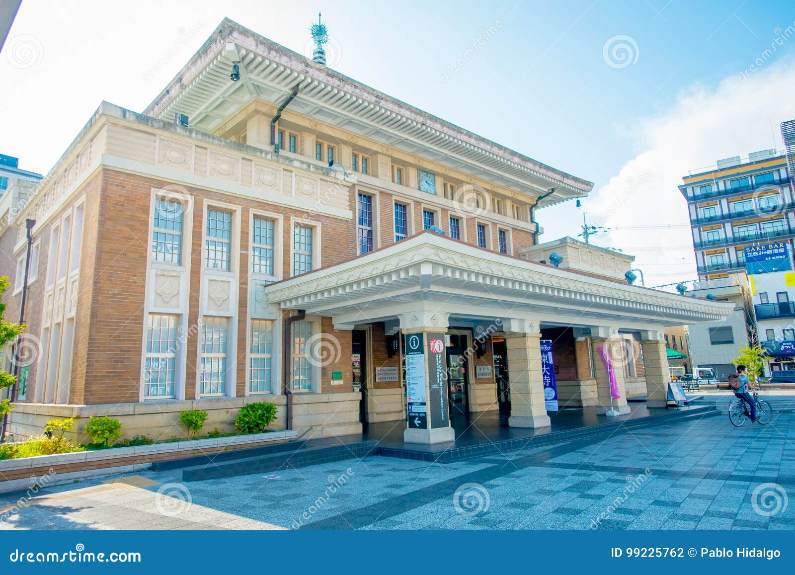 nara tourist information center