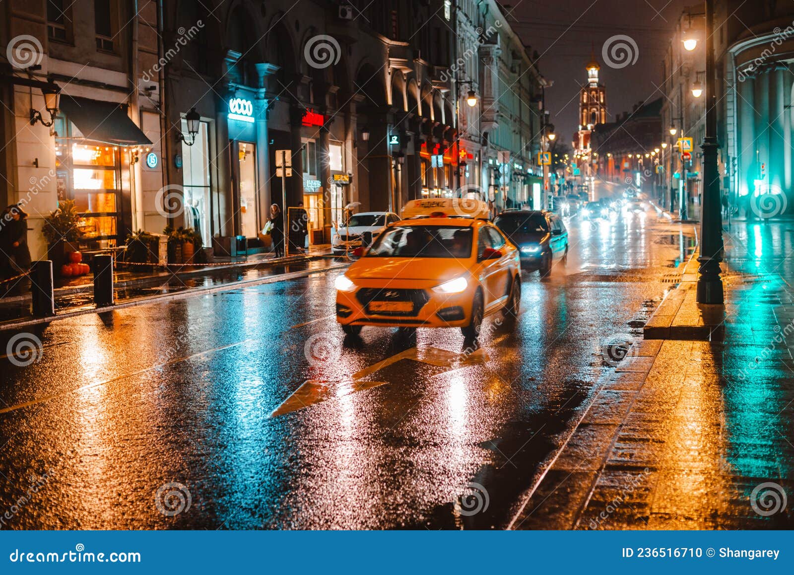 Straßenverkehr: Lichter am Auto