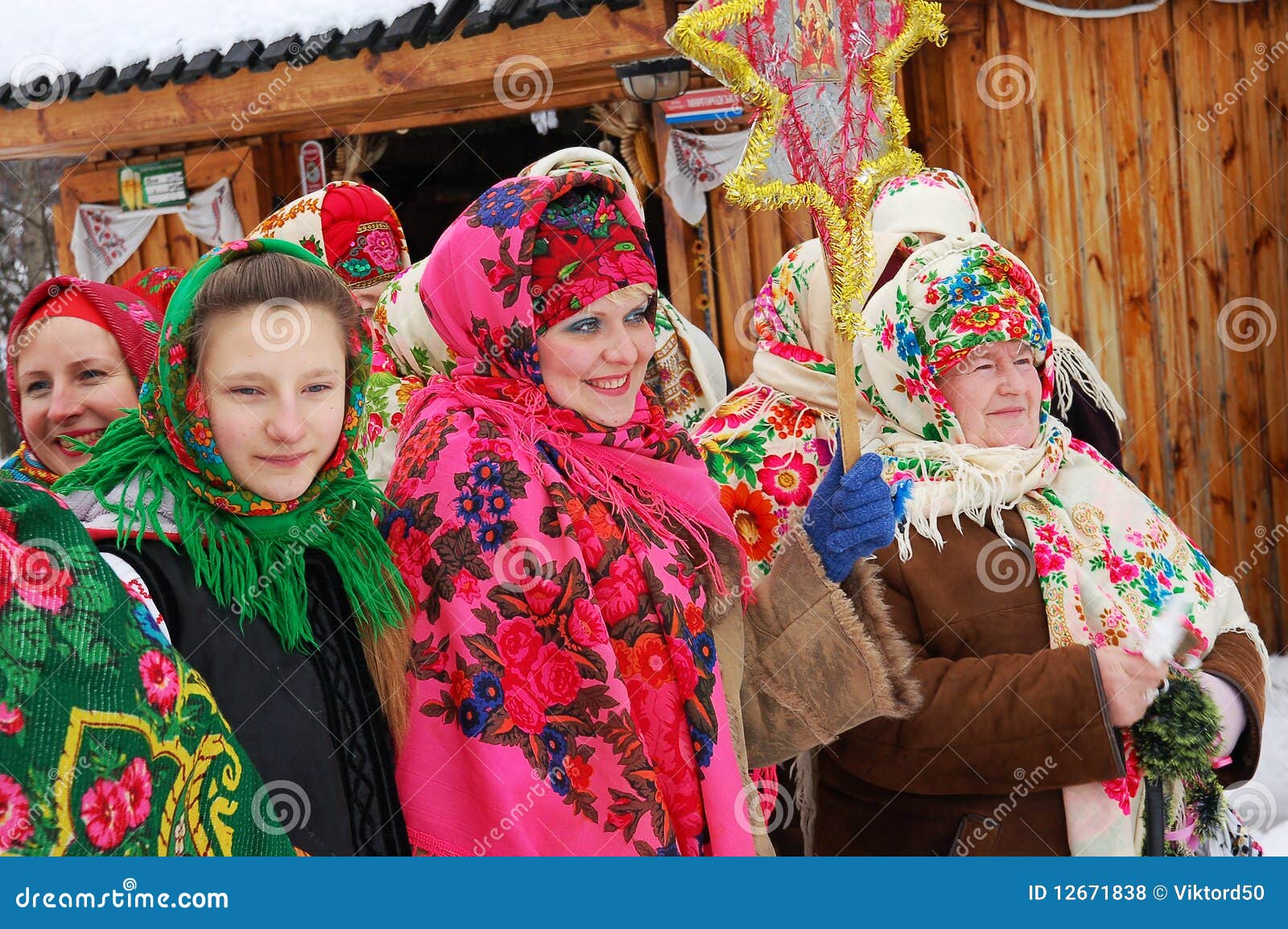 Immagini Natale Ucraino.Natale Ucraino Fotografia Stock Editoriale Immagine Di Decorazione 12671838