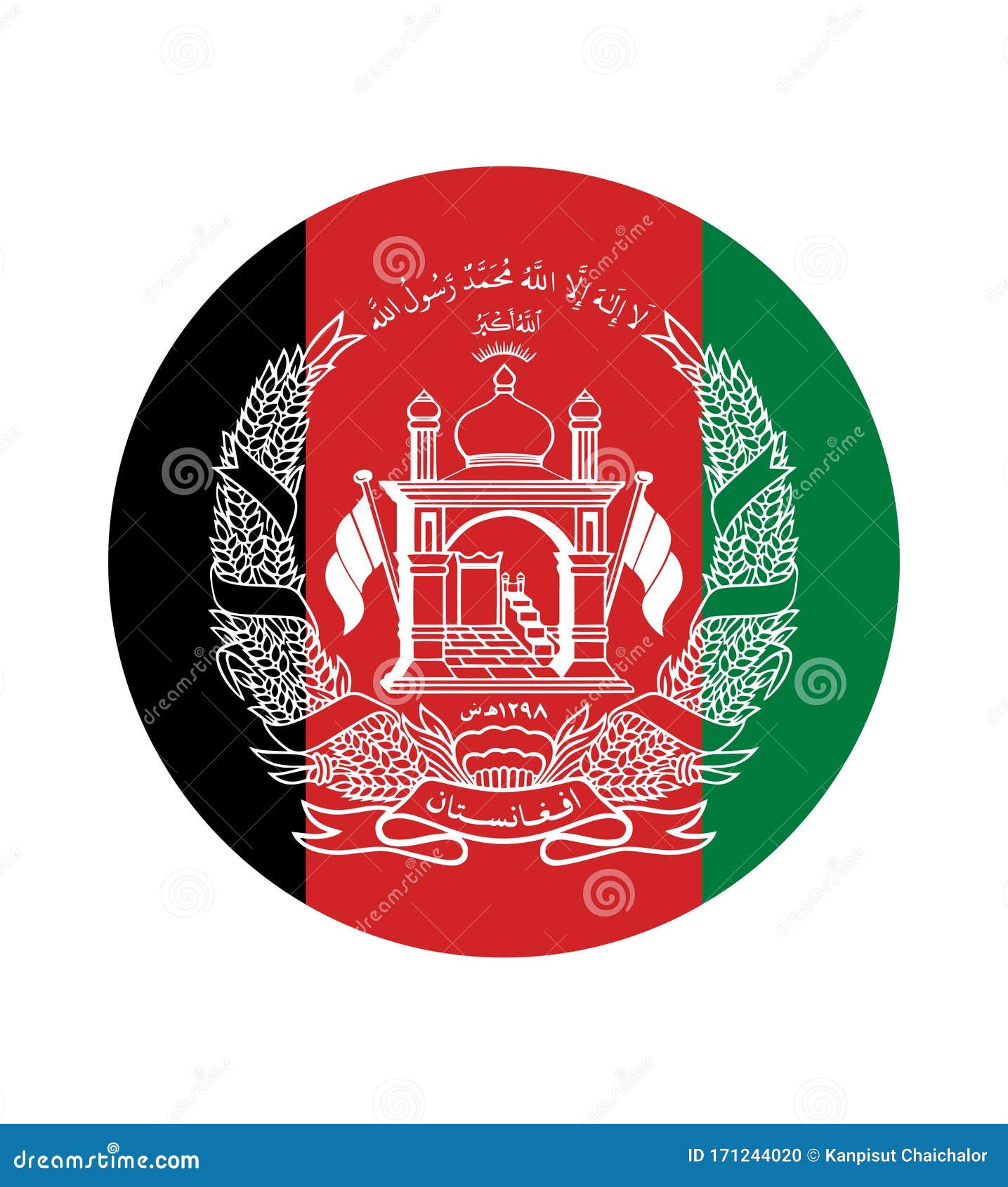 https://thumbs.dreamstime.com/z/national-afghanistan-flag-official-colors-proportion-correctly-vector-illustration-eps-icon-simple-flat-design-web-171244020.jpg