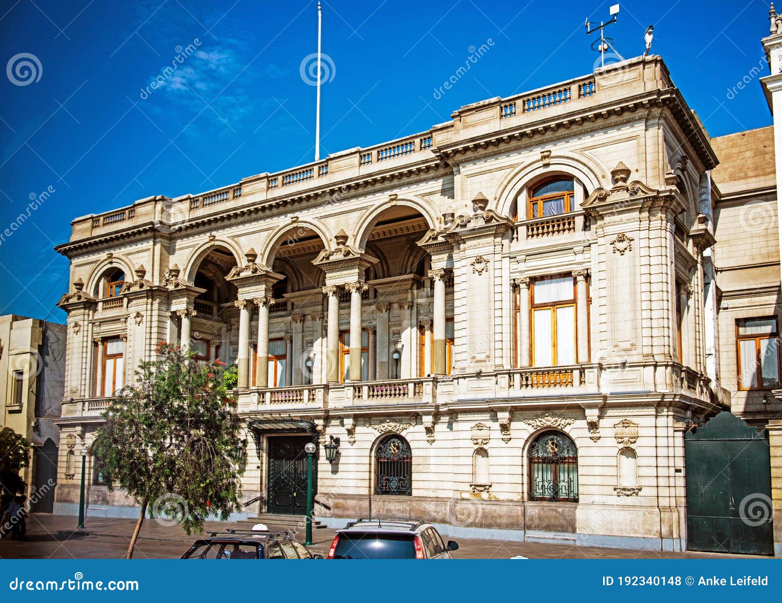 File:2017 Lima - Club Nacional en la Plaza San Martín.jpg - Wikipedia