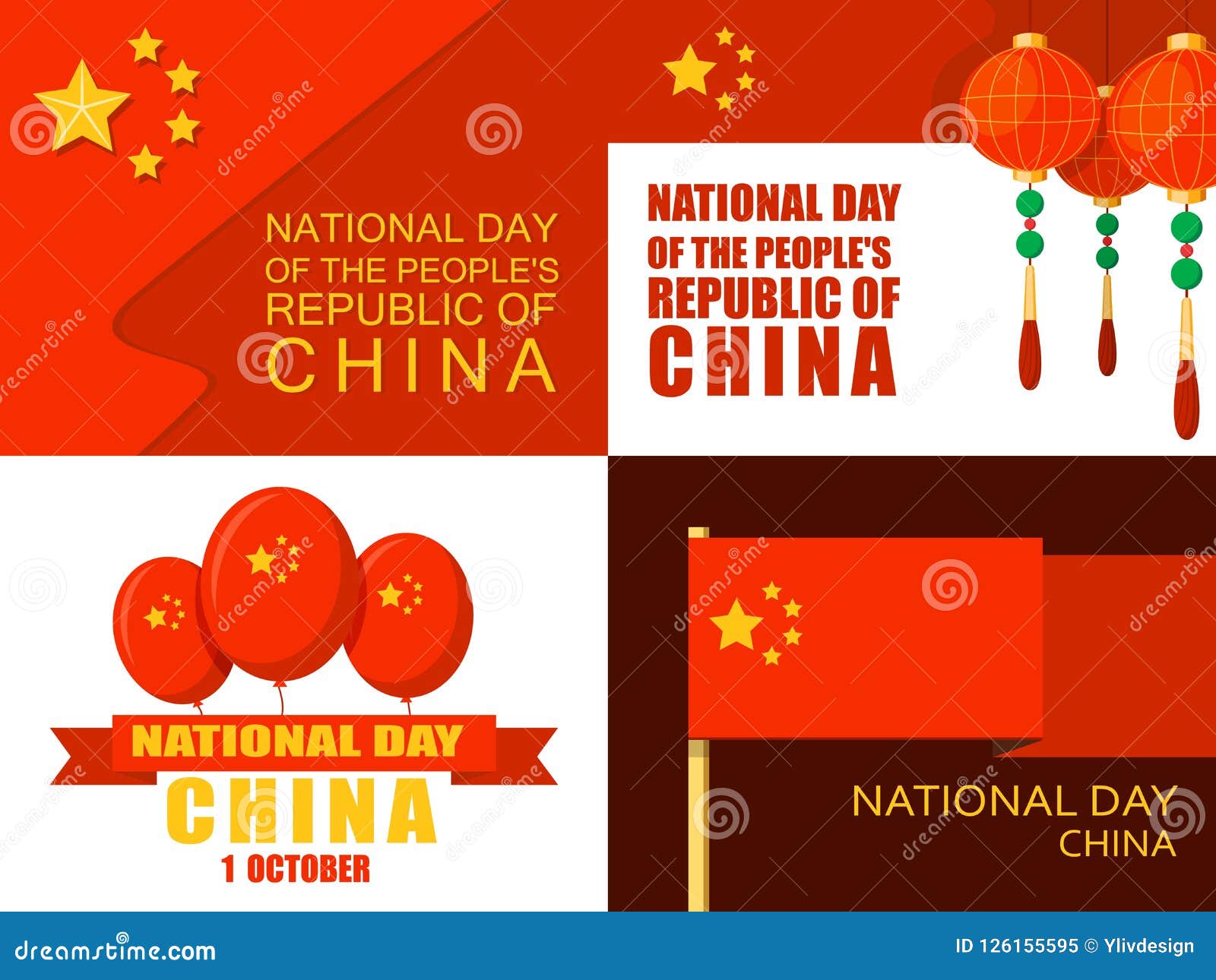 National Day In China Banner Set Flat Style Stock Vector