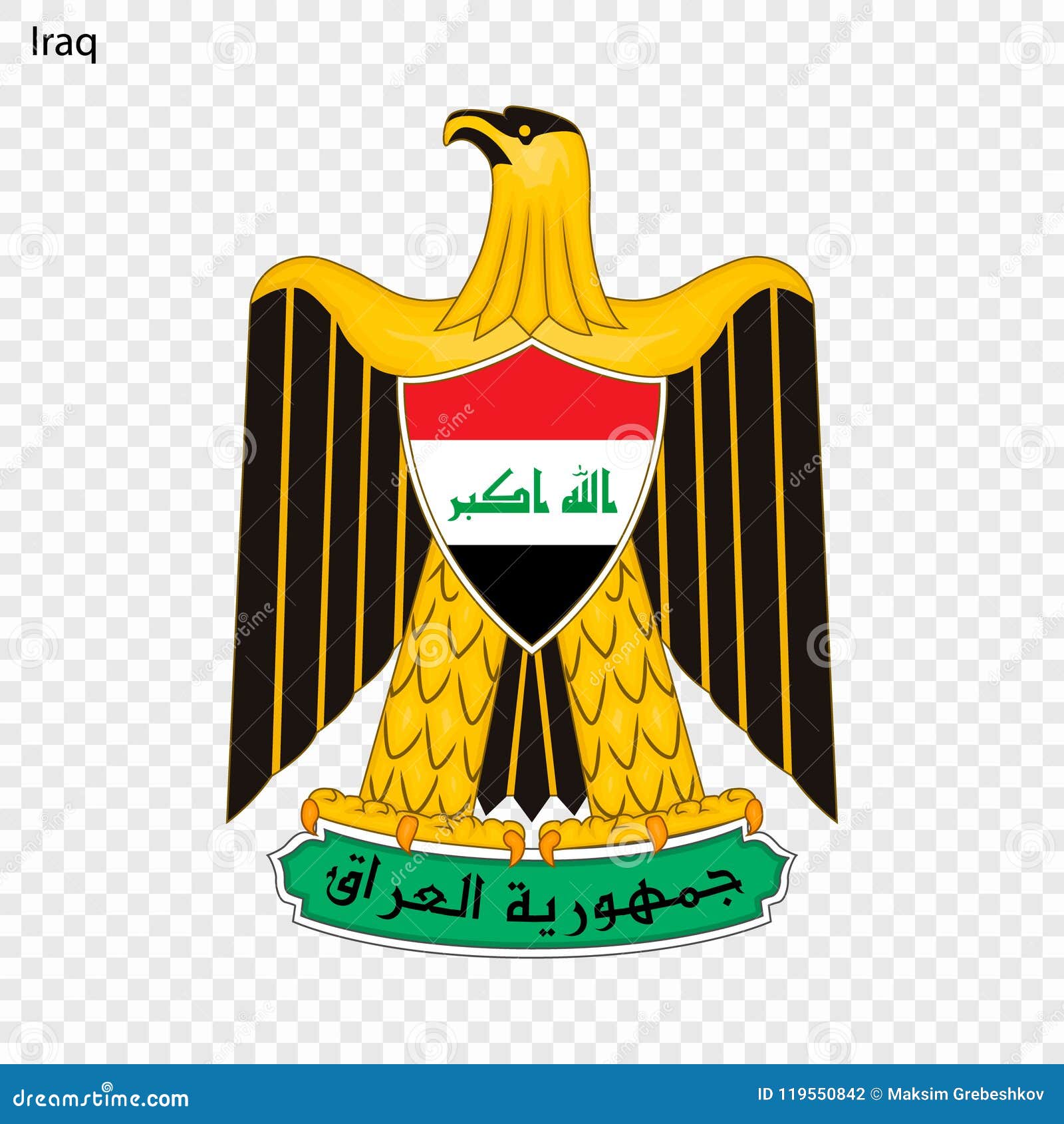 National emblem or symbol stock vector. Illustration of modern - 119550842
