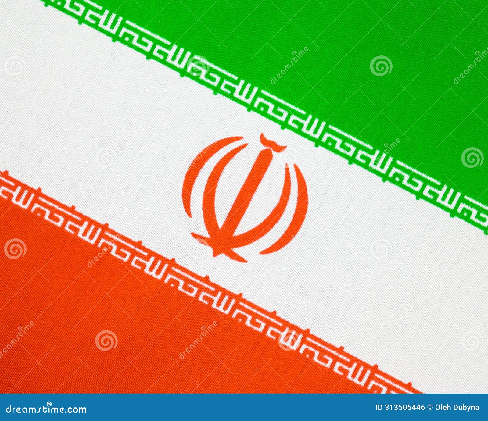 Islamic Republic of Iran (IRI) Stock Photo - Image of persian