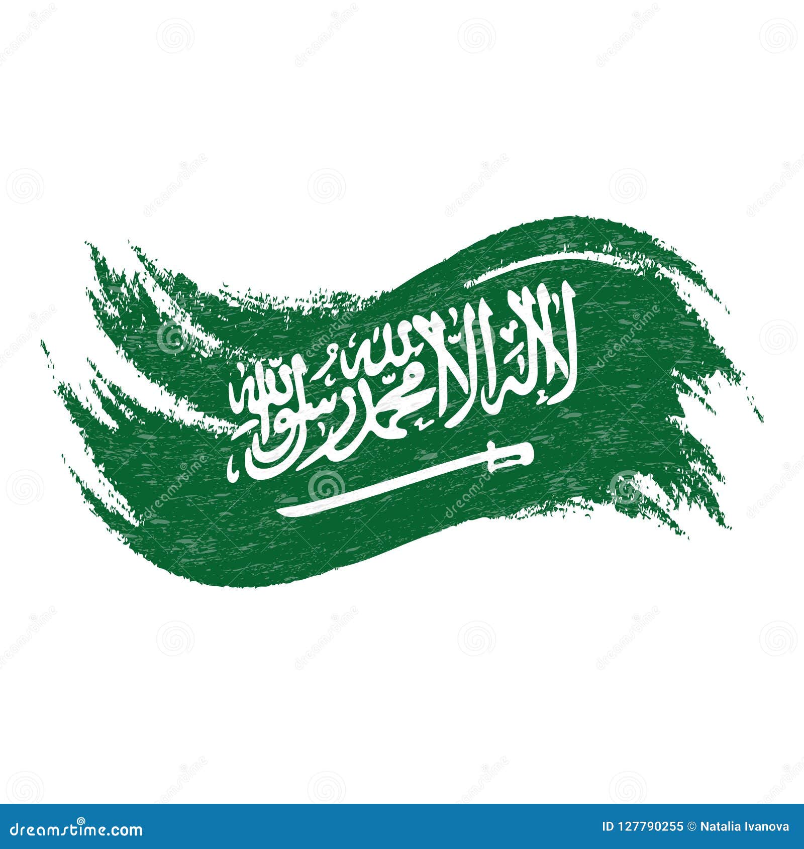 Download National Flag Of Saudi Arabia, Designed Using Brush ...