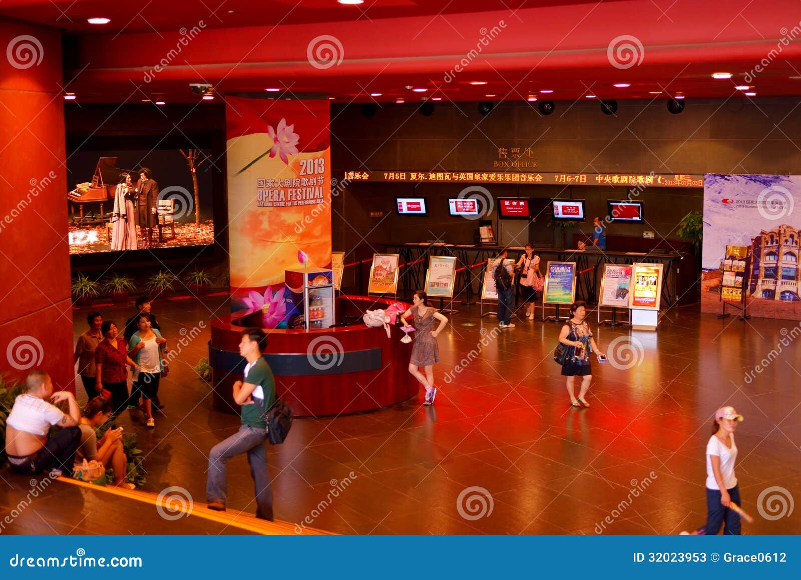 The National Grand Theatre Ticket Hall Editorial Stock Photo Image of