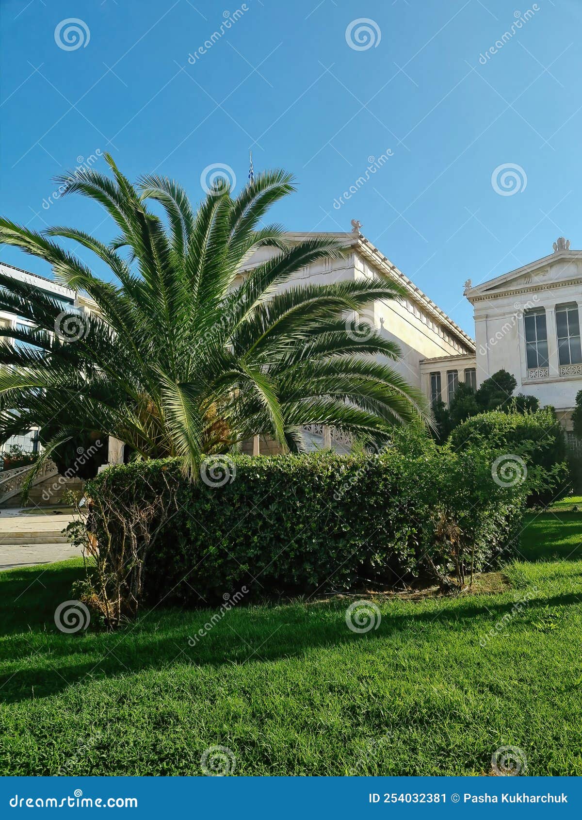 National Library of Greece, Athens. Landscaping in Front of the Facade
