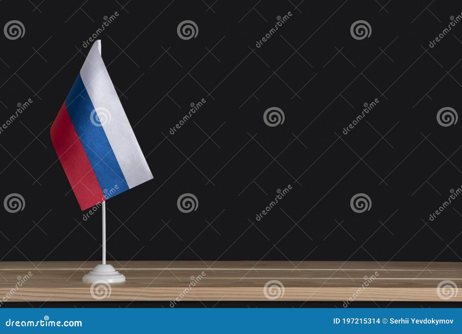 Russia Flag National Tricolor