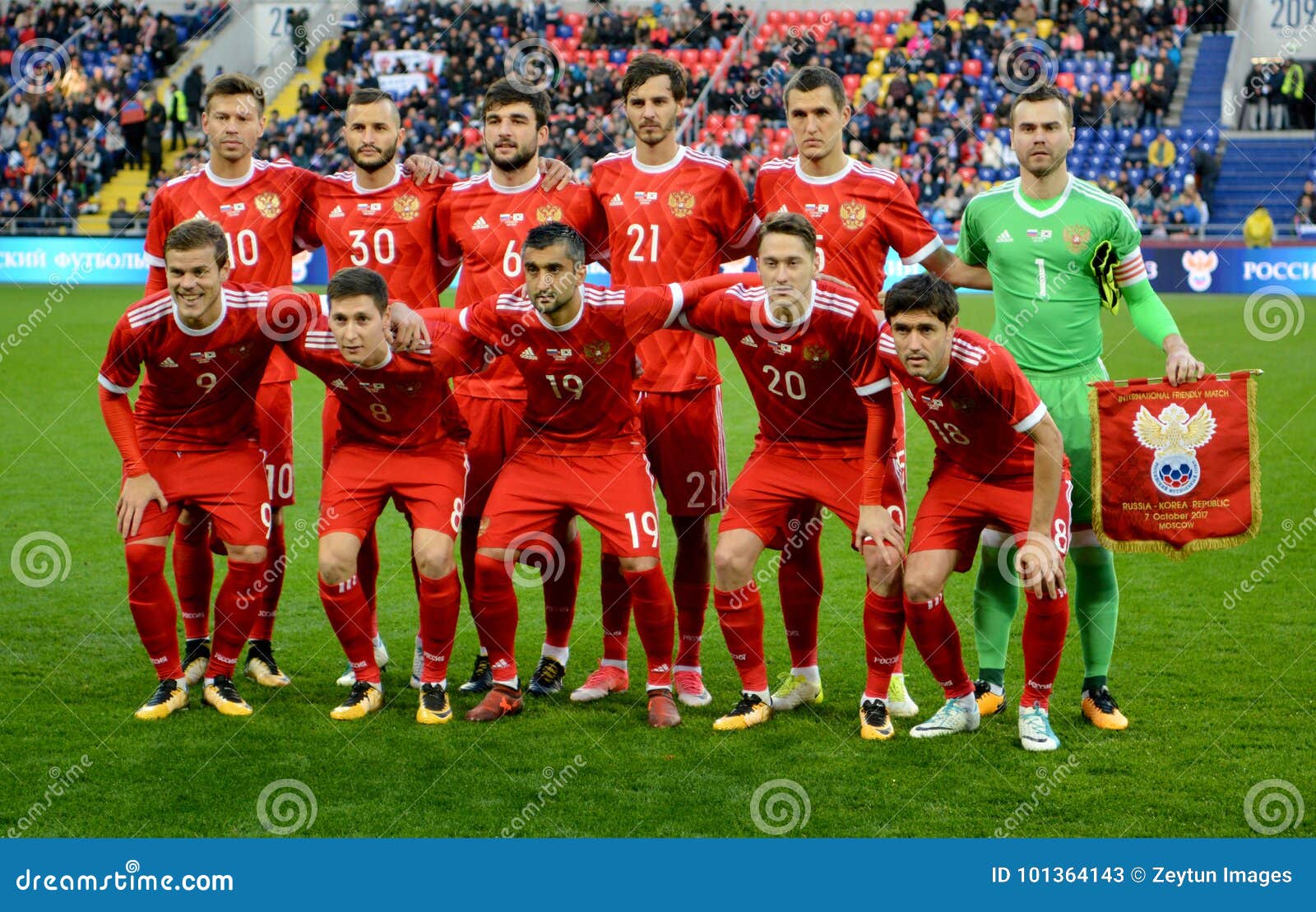 National Team of Russia before International Friendly Match Against South Korea at VEB Arena Stadium in Moscow