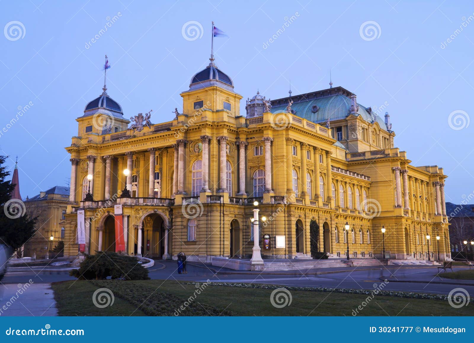 Zagreb Croatia July 13 2019 Croatian Stock Photo 1451675651