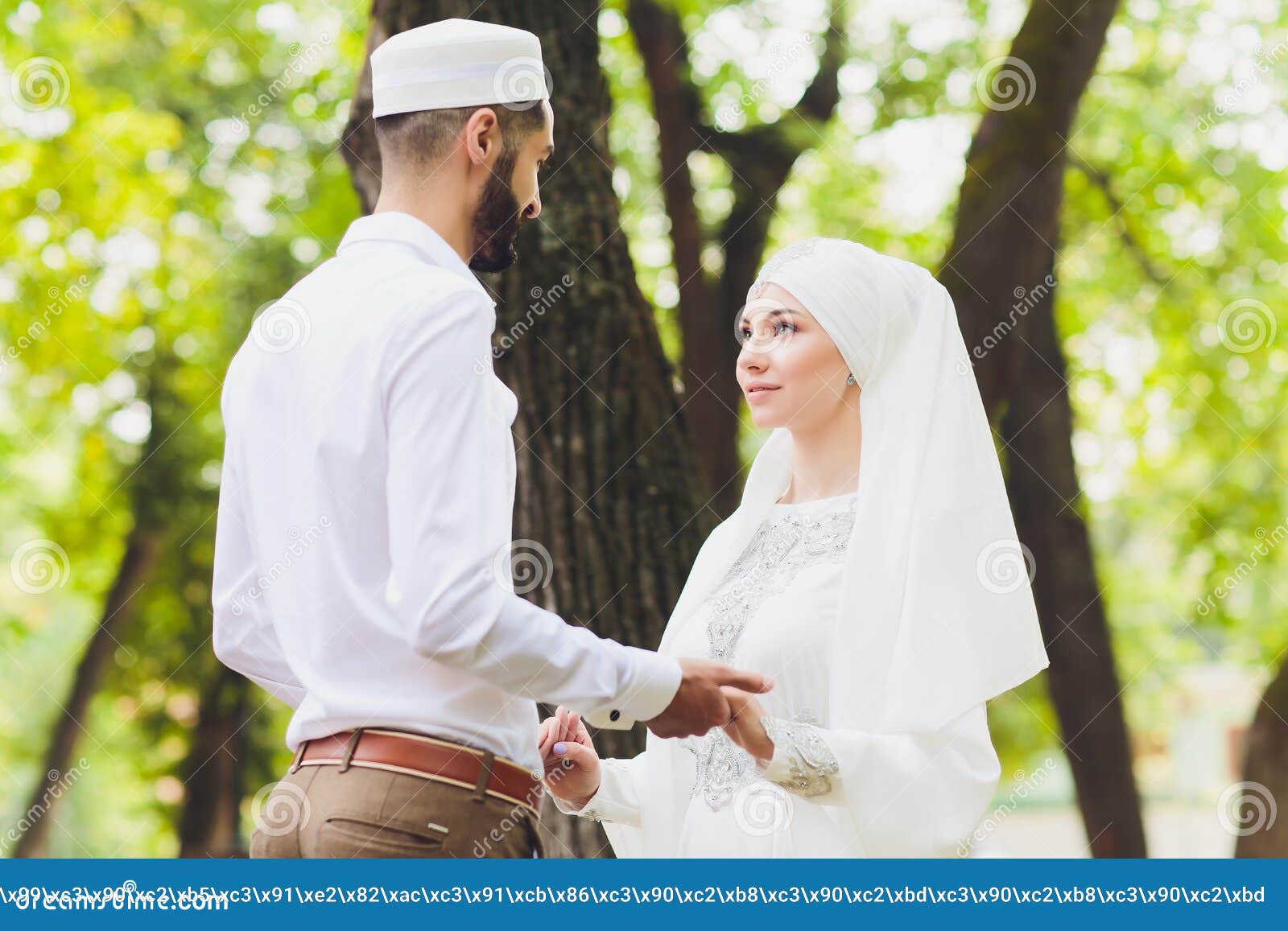 National Wedding Bride And Groom Wedding Muslim Couple During The