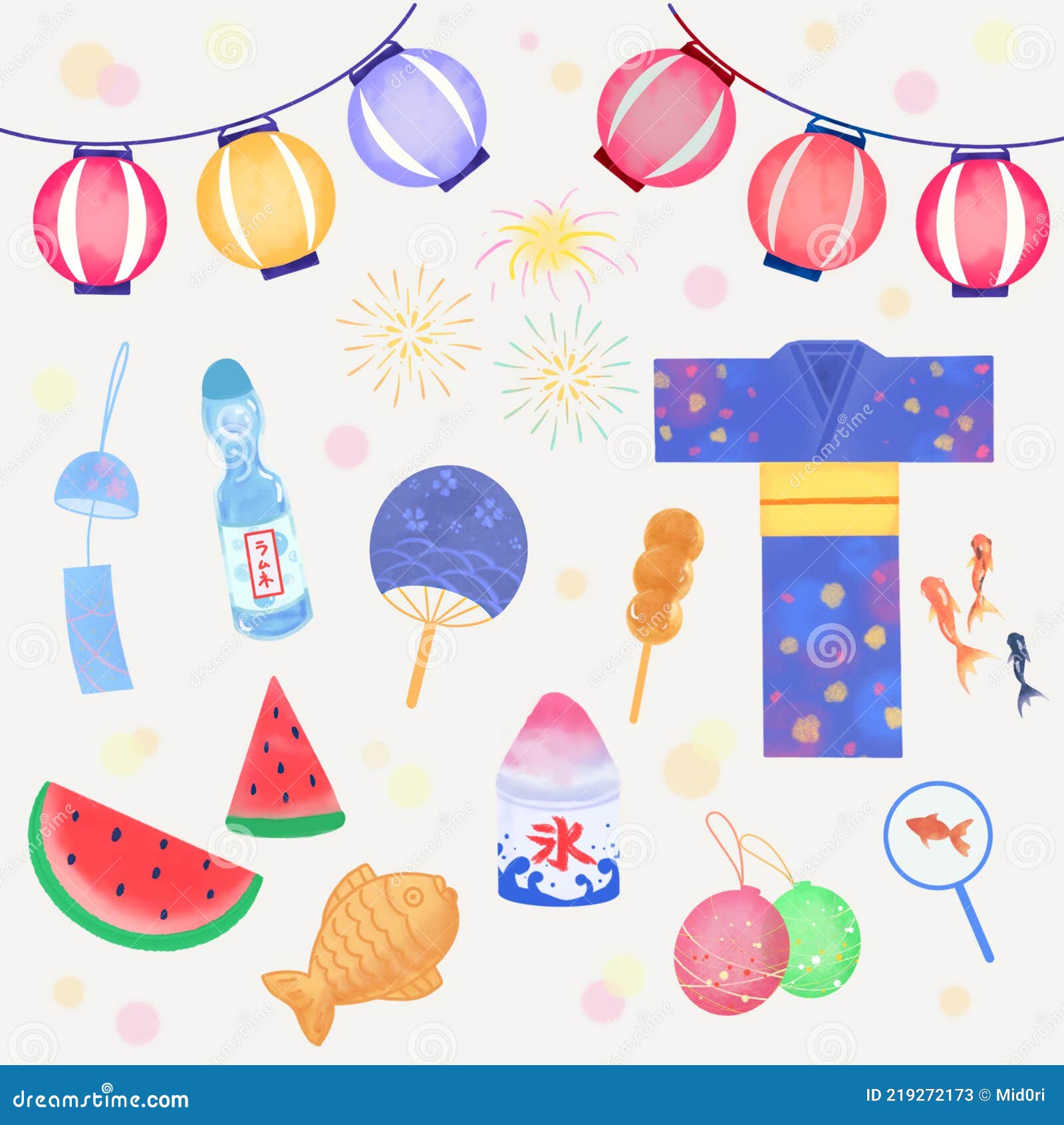 Natsu Matsuri Japanese Summer Festival Elements Set Stock Illustration -  Illustration of objects, activity: 219272173