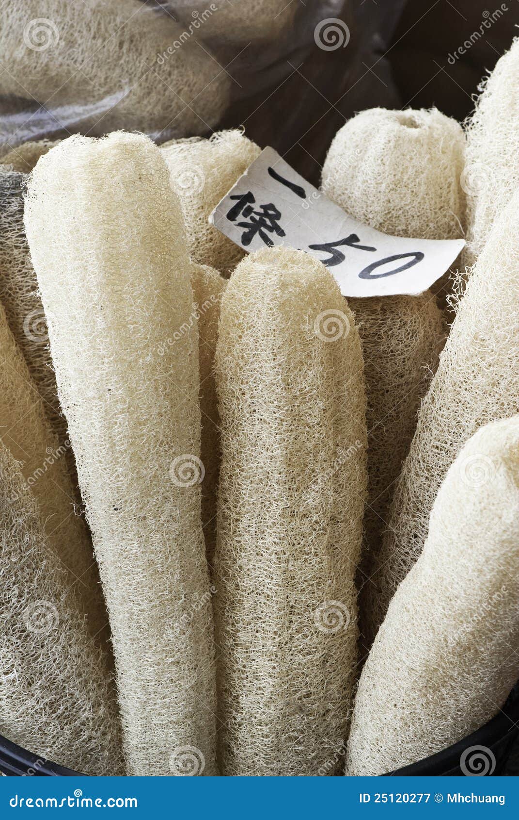 The natural scrub sponge stock image. Image of towel 25120277