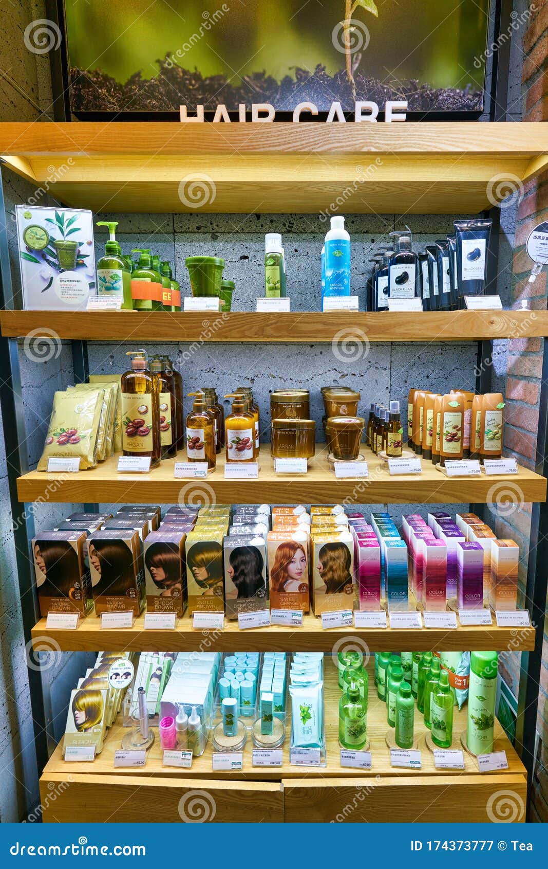 Nature Republic Store in Hong Editorial Photography - Image of colour, highend: 174373777