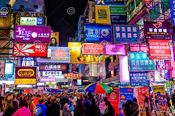 Neon Advertising in Hong Kong at Dusk Editorial Stock Image - Image of ...
